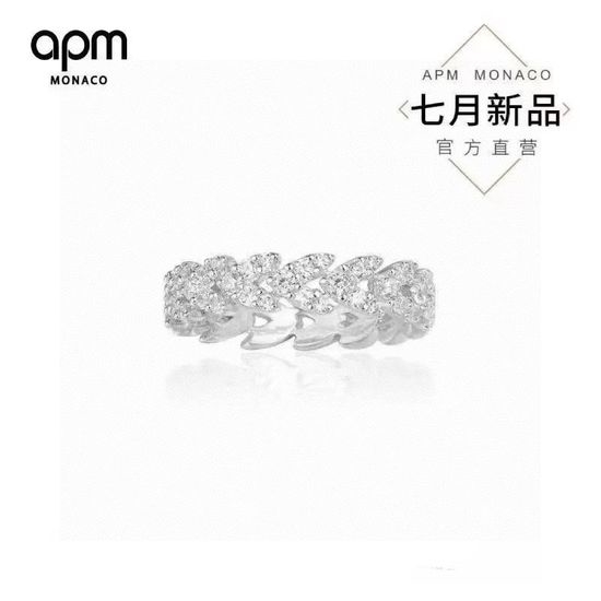 Apm monaco Delicate Wheat Ear Design Ring
