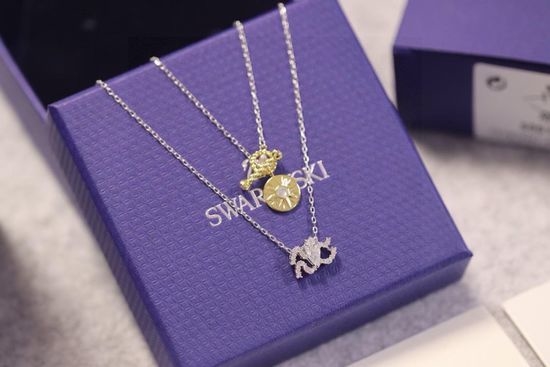Swarovski Aquarius Symbol Pendant Necklace