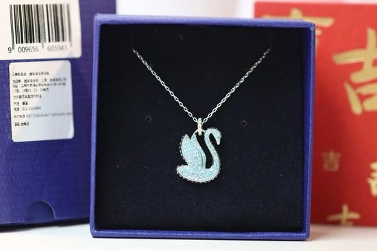 Swarovski Blue Swan Pendant Clavicle Necklace