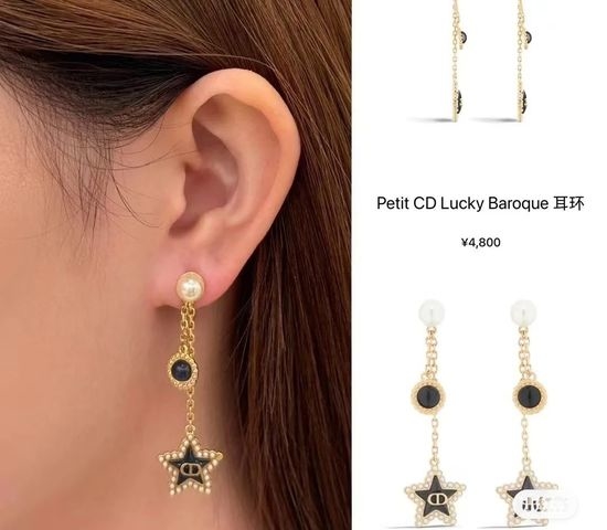 Christian Dior CD Star Double Pendant Stud Earrings