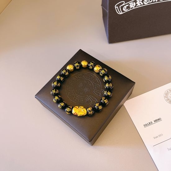 Chrome Hearts Natural Beaded Adjustable Stackable Bracelet
