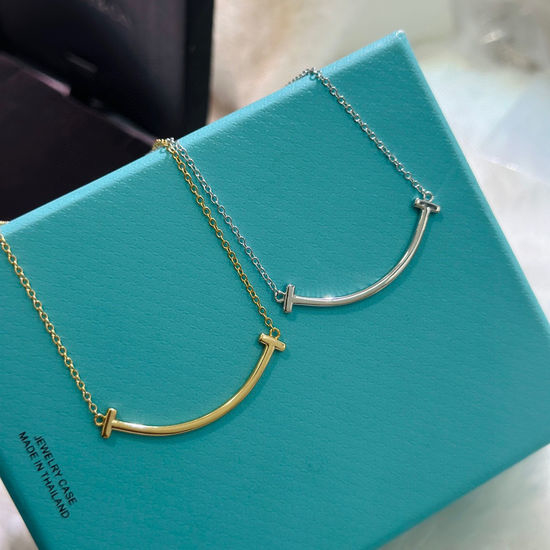 Tiffany & Co. Classic Smile Pendant Necklace