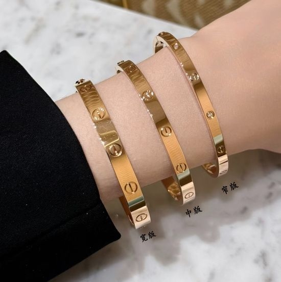 Cartier Smooth Plain Bangle Classic Style