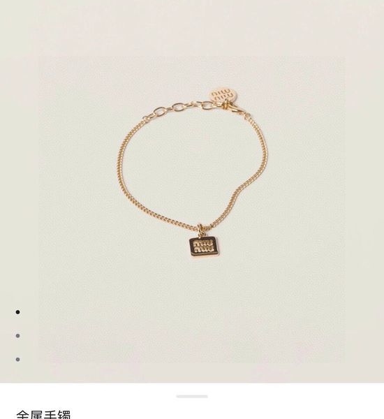Miu Miu Gold Plated Jewelry Set Adjustable