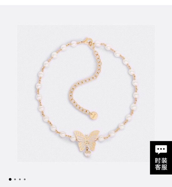 Christian Dior CD Metal Letter Jewelry Set