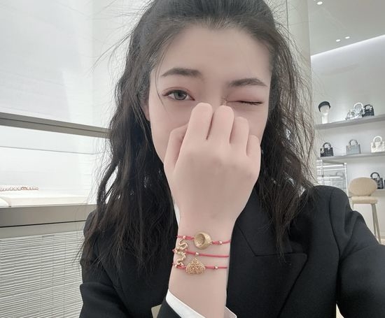 Christian Dior CD Hollow Heart Red String Bracelet