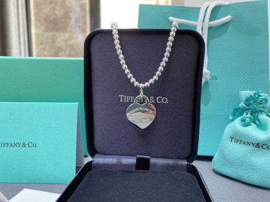 Tiffany & Co. Classic Beaded Pendant Necklace