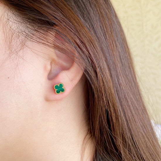 Van Cleef & Arpels VCA Mini Four Leaf Clover Stud Earrings