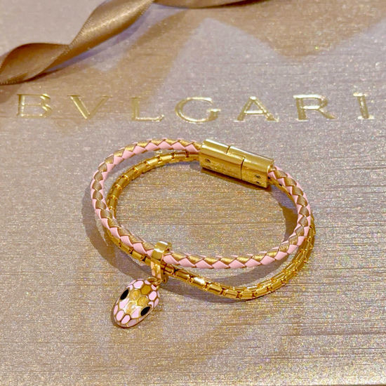 Bvlgari Two Tone Snake Head Bracelet