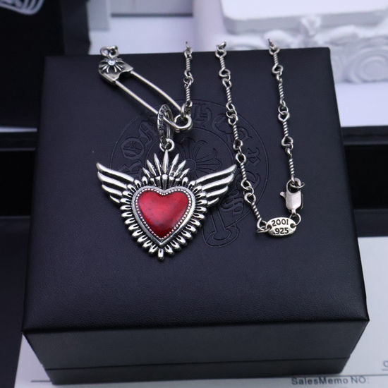 Chrome Hearts Handcrafted Textured Silver Brooch Necklace