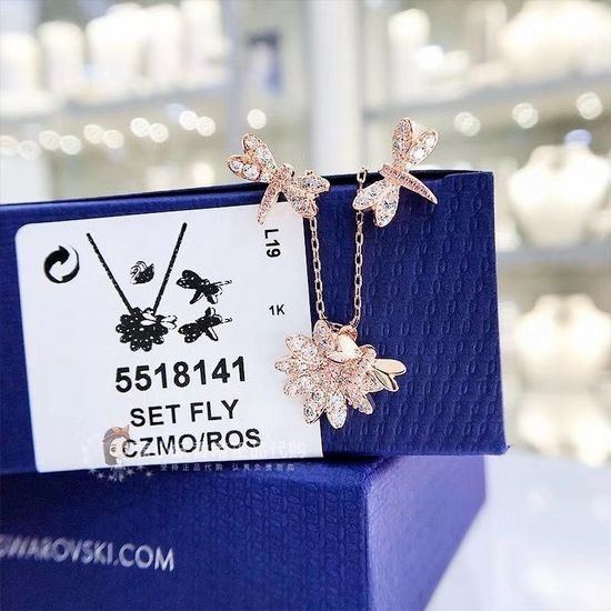Swarovski Dragonfly Flower Pendant Necklace