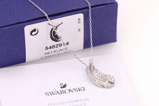 Swarovski Silver Feather Crystal Collar Necklace