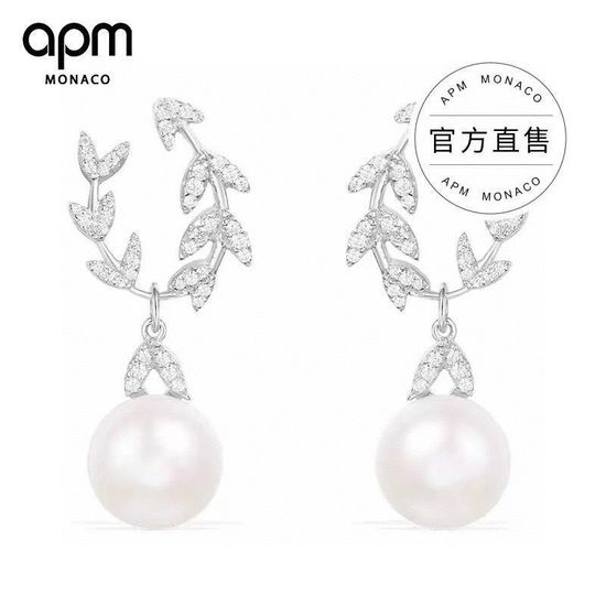 Apm monaco Long Leaf Earrings Inlaid with Crystal and Pearl