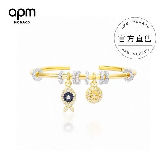 Apm monaco Minimalist Fish Bangle Inlaid with Zircon