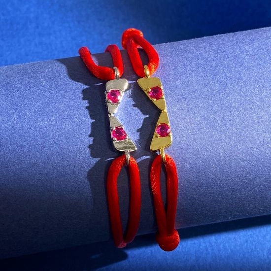 Fendi Geometric Pattern Braided Rope Bracelet