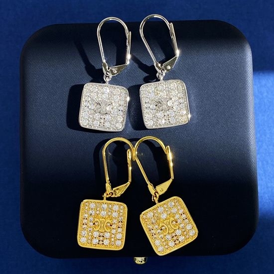 Celine Rhinestone Square Hoop Earrings
