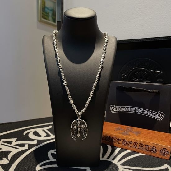 Chrome Hearts Vintage Skull Cross Pendant Necklace