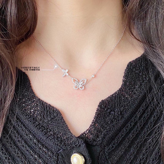 Graff Sliding Butterfly Pendant Necklace