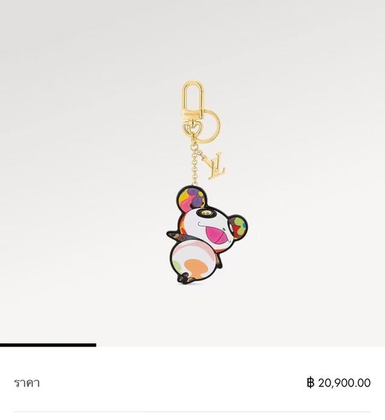Louis Vuitton LV Cartoon Panda Metal Bag Keychain