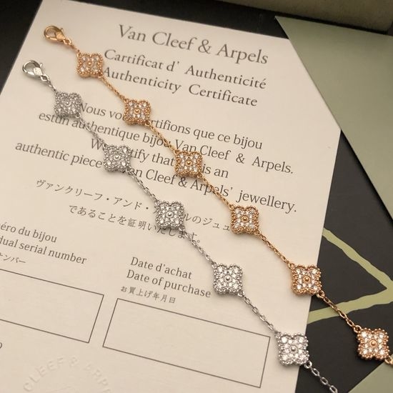Van Cleef & Arpels VCA Six Flower Full Diamond Bracelet