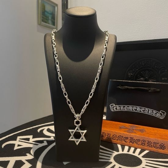 Chrome Hearts Vintage Six-pointed Star Pendant Necklace