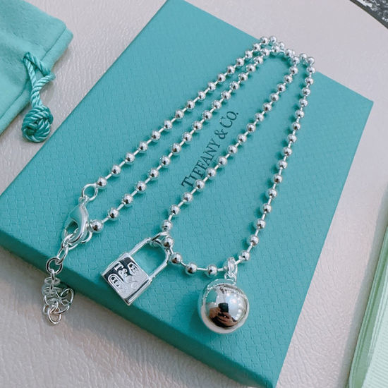 Tiffany & Co. Vintage Engraved Pendant Necklace