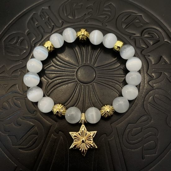 Chrome Hearts Vintage Multi Element Bracelet