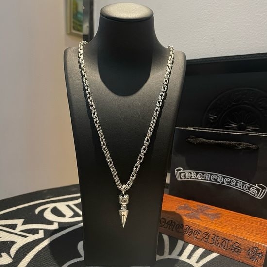 Chrome Hearts Chrome Hearts Cross Bullet Pendant Necklace