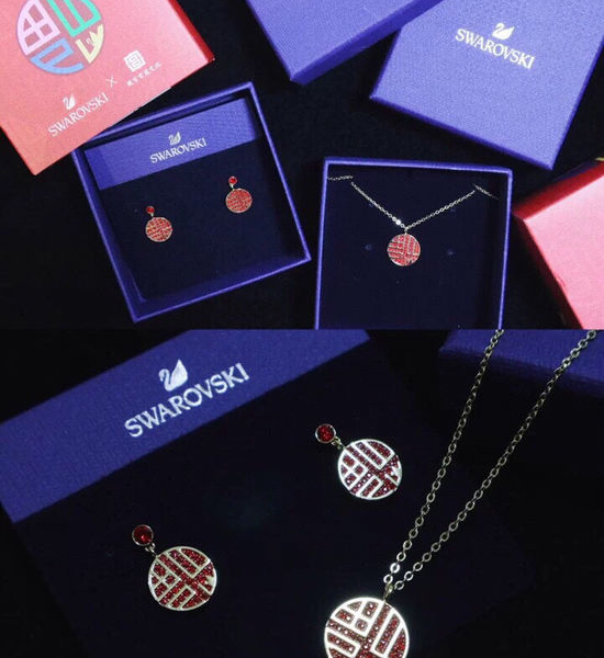 Swarovski Classic Blessing Themed Pendant Necklace