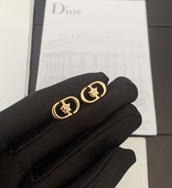 Christian Dior CD Hollow Initial Stud Earrings