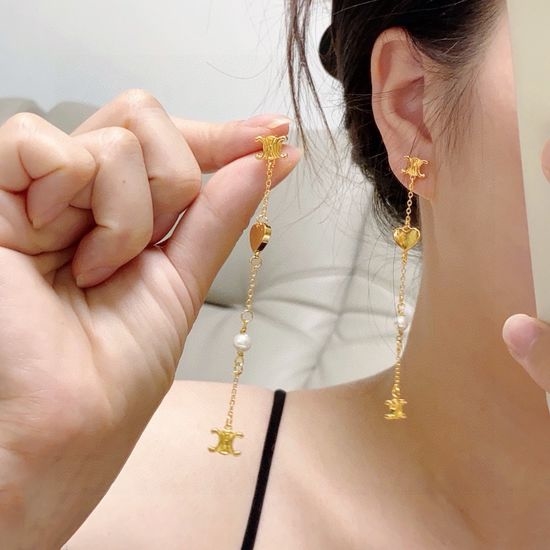 Celine Elegant Tassel Dangle Stud Earrings