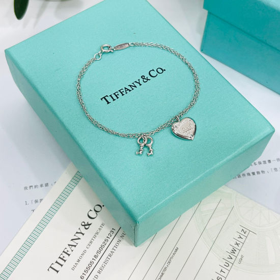Tiffany & Co. Double Sided Heart Shape Bracelet