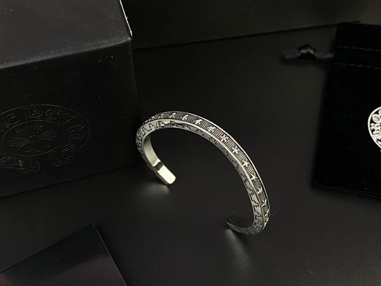 Chrome Hearts Twisted Star Cuff Bracelet