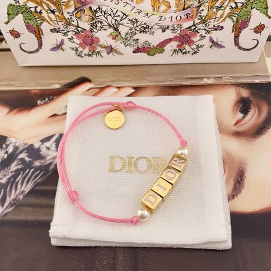 Christian Dior CD Square Bead Bracelet with Pearl