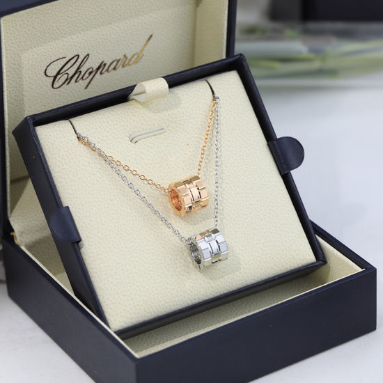 Chopard Adjustable Rose Gold Premium Craft Necklace