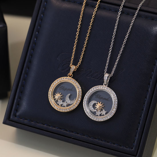Louis Vuitton LV Sun Moon Star Pendant Elegant Necklace Decor