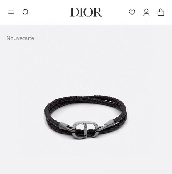 Christian Dior CD Simple Adjustable Brass Bracelet Multi Colors