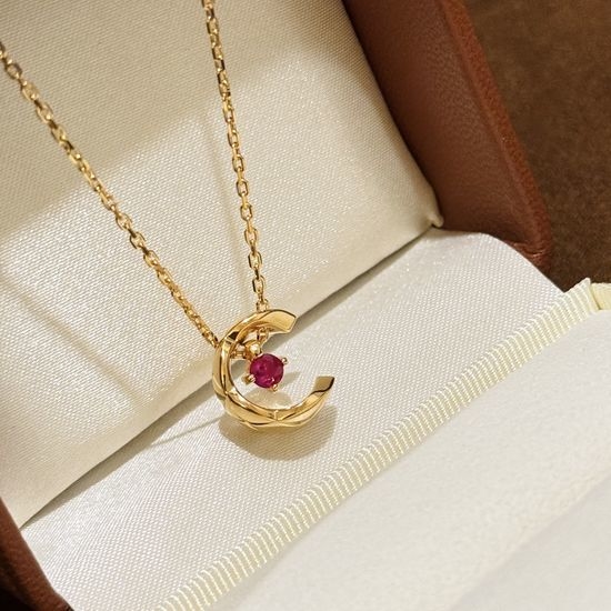 Chanel Ruby Diamond Pendant Necklace