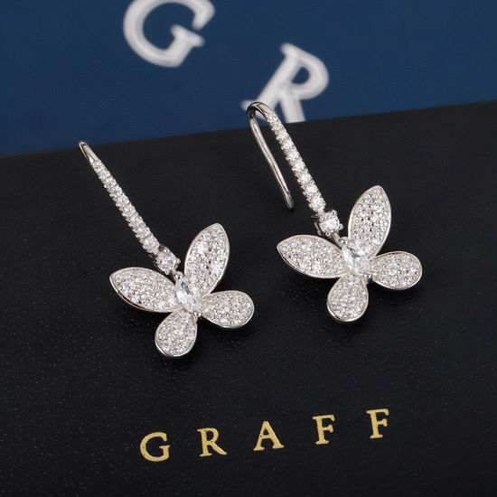 Graff Butterfly Full Zircon Stud Earrings