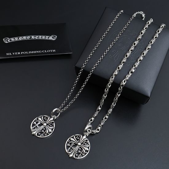 Chrome Hearts Cross Chain Pearl Chain Necklace