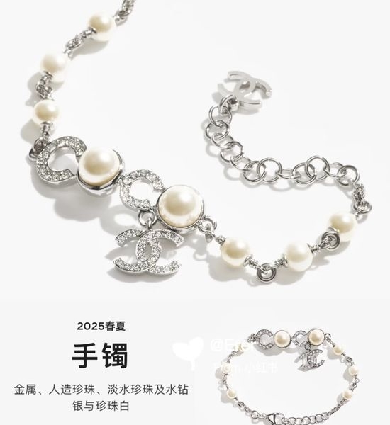 Chanel Delicate Stackable Bracelet For Everyday Outfits