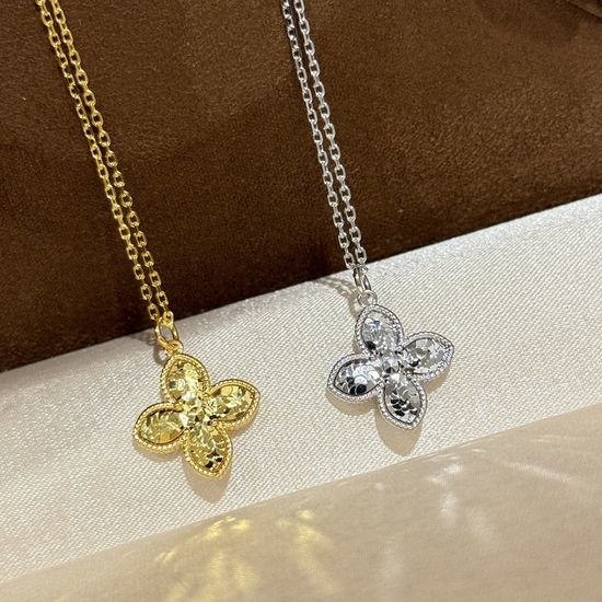 Van Cleef & Arpels VCA Vintage Clover Textured Silver Adjustable Necklace