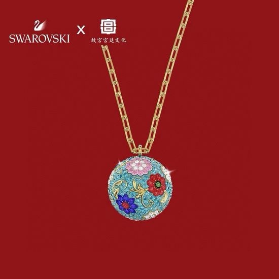 Swarovski Gourd Pattern Spherical Pendant Necklace