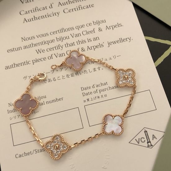 Van Cleef & Arpels VCA VCA Four-Leaf Clover Pink Shell Bracelet