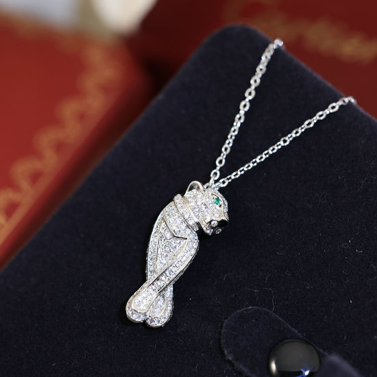 Cartier Full Diamond Leopard Pendant Necklace