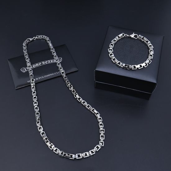 Chrome Hearts Vintage Engraved Cross Pendant Necklace
