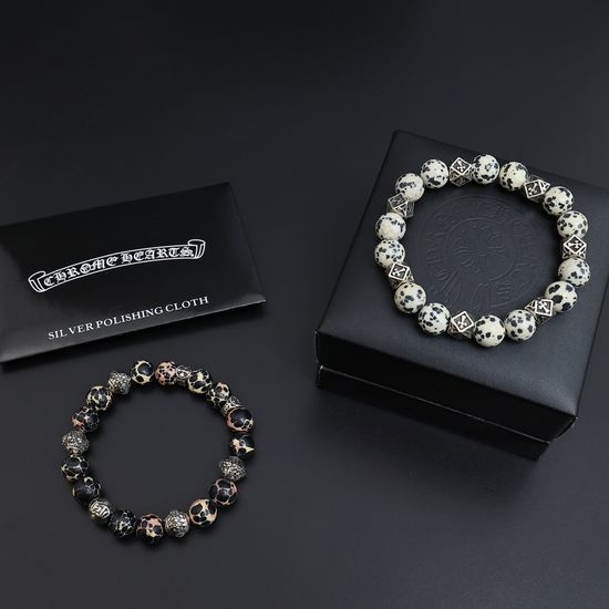 Chrome Hearts Vintage Distressed Multi-Charm Bracelet
