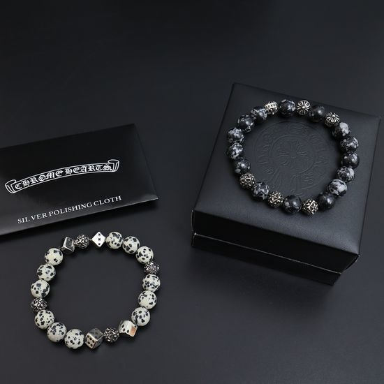Chrome Hearts Vintage Distressed Multi-Charm Bracelet