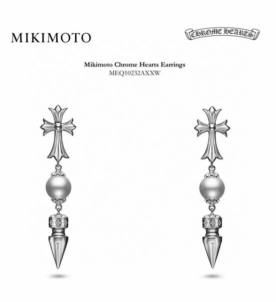 Chrome Hearts Cross Pearl Drop Earrings Edgy Feminine Style