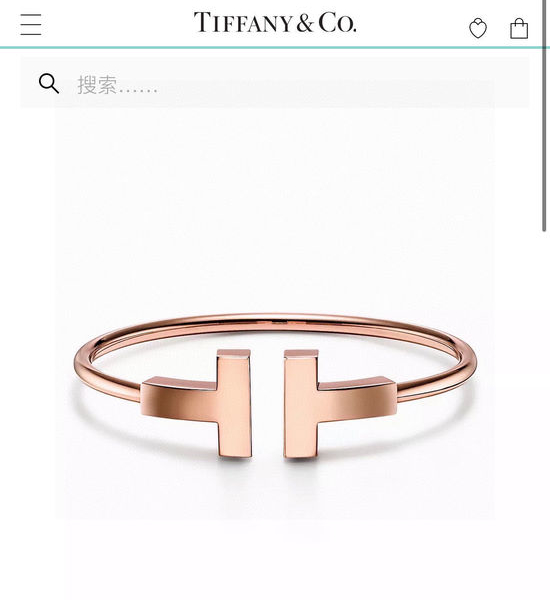 Tiffany & Co. Polished Open Cuff Bangle High Quality Plated Gold